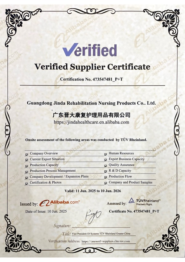 TÜV certificate — Guangdong Jinda Rehabilitation & Nursing Products Co., Ltd.